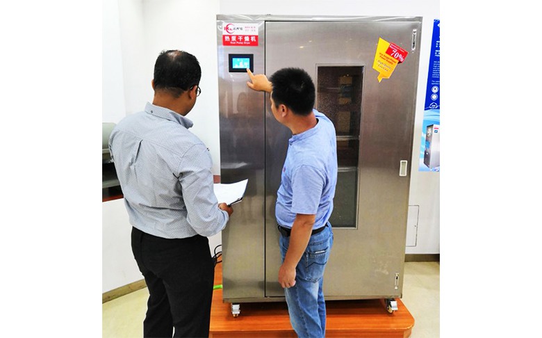 加拿大客戶-購買藍莓烘幹機