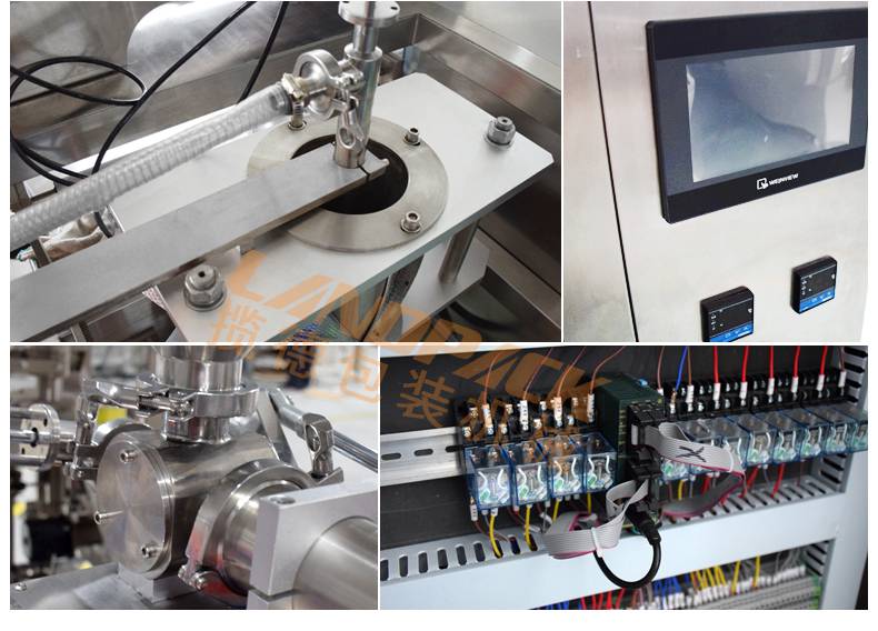 袋裝液體包裝機 袋裝液體包裝機