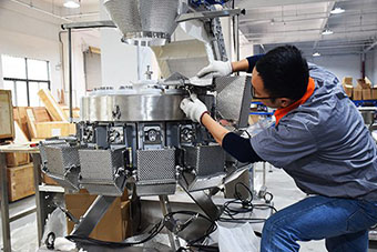 必威电竞設備車間