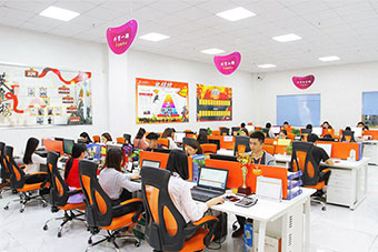 betway官方登陆辦公室圖