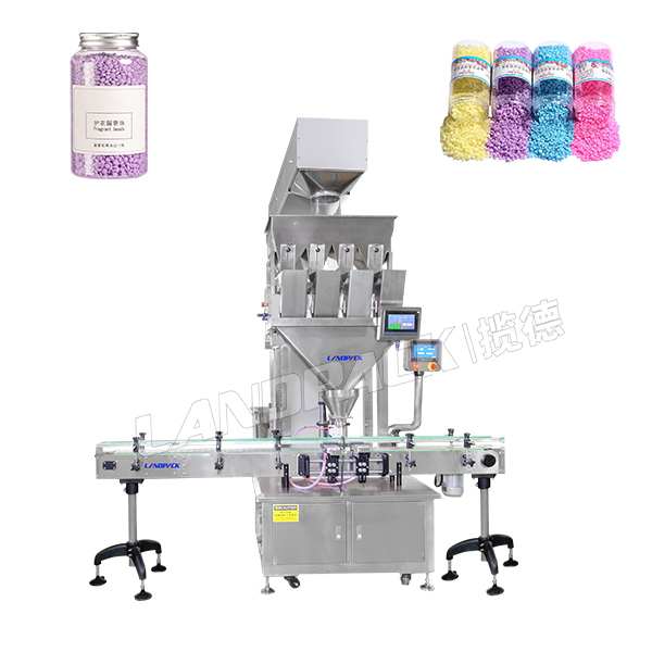 護衣留香珠稱重betway官方登陆_瓶裝留香珠顆粒betway官方登陆設備